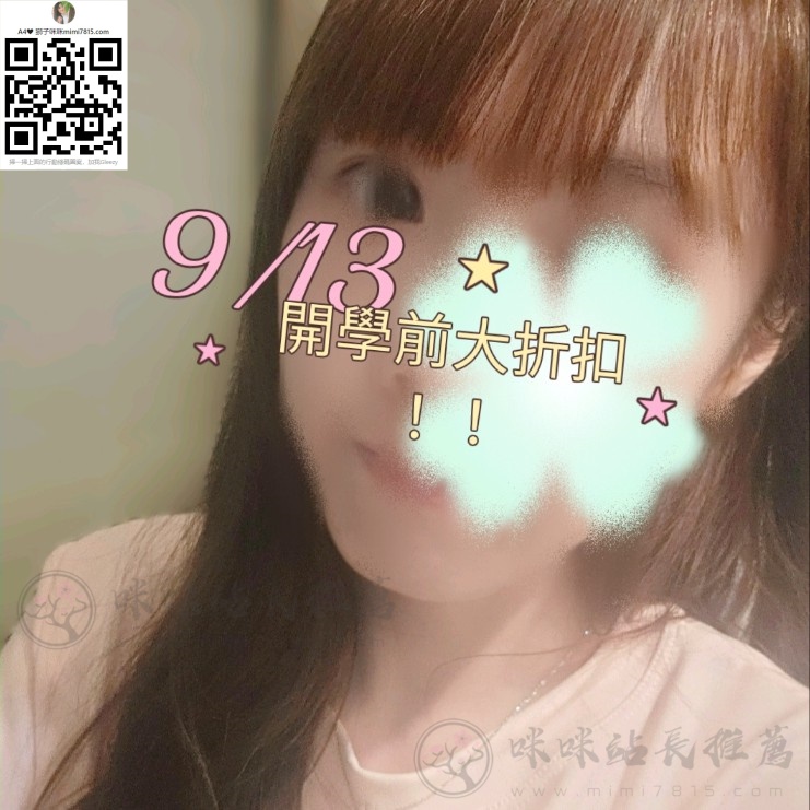 2869844195v.jpg