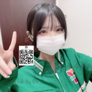 超商小妹 #第一天下海 #只接兩位哦