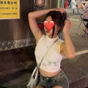 #性感御姐氣場強大