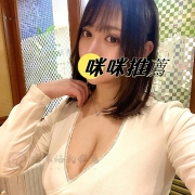 #桌球老闆娘  J 奶波霸系列