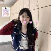 政大文學院女孩