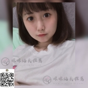 #新妹第一次下海 寶珠 154 / C / 42kg / 20歲