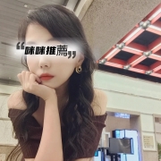 夏琳｜158cm｜25歲｜44kg｜B