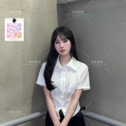 台大理工系正妹