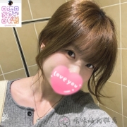 下午請假出來  兩點-五點  價位很香喔