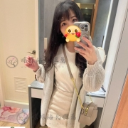 沛沛 155/44/D/21歲 隔壁輕功儉學的妹妹 瞞著家人出來偷兼職