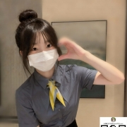 #初兼學生妹 安妮 157 44 C 19歲