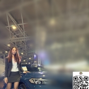 #今日新茶推薦---汽車業務 小黛