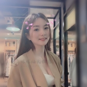 【有容奶大】今日僅售：（$8k）