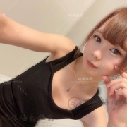 茶名：小婉   價位：5K