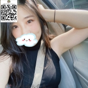 若瑄 162/50/D/28歲 OL下班出來兼職約會