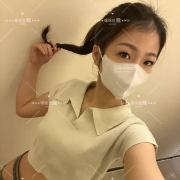 #特價名單   特價：4500