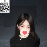 語涵 160/43/C/20歲 政治大學學生妹