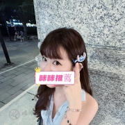 果果｜156｜46kg｜C+｜19y