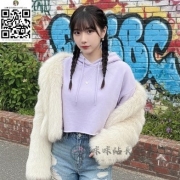 第四位推薦：小晴 3小時全程陪伴 包時價：20000/3s