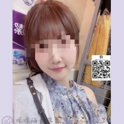 很可愛的鄰家妹子 皮膚超白 奶大可愛