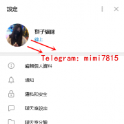 私藏紅牌，絕頂素質，限時特價！