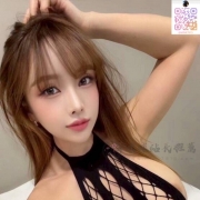 冰冰 ｜165cm｜28y｜D杯｜48kg