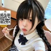 超小隻的學生妹 140cm 真的超小一隻