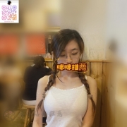 大奶高中生