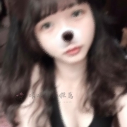 跨年嗨皮~， 學生妹溫溫