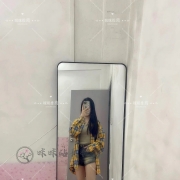 窮鬼大套餐｜ 鄰家小甜心｜自然純情風