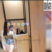 #15號才領薪的哥哥看這裡哦    皮膚很白，捲髮