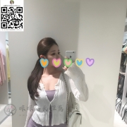 推薦一個情傷轉職妹 F奶真材實料