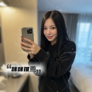 新光三越名品區-櫃姐