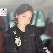 18歲 大一清純學生妹