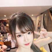 美艷 顏質高 性感小野貓