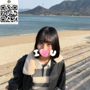牛奶 152/43/D/22歲 嬌小大奶短髮妹
