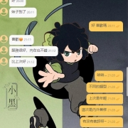 近日紅牌推薦    尤娜  167 / 46 / D