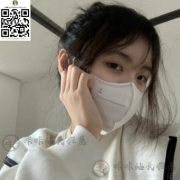 #四號新妹 田田 158cm C 45kg 20y