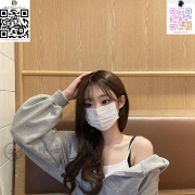 #長庚大學學生 單節12k/1h   2+1=3h/24k