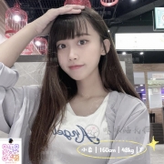 #2026年約妹新玩法之盲盒開箱