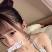 #D奶正妹學生 #初下海  個性好