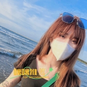 小妍 | 23歲 | 160/45/C  職業：護士