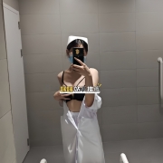 剛下班的護理師妹妹，直接來咪咪這邊報班啦～