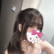 星星 162 45 E 20歲   #粉嫩學生妹